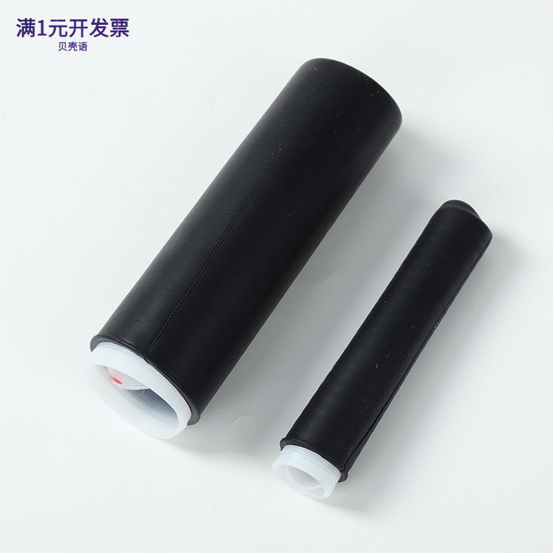 工厂电缆冷缩芯封帽电缆头硅橡胶