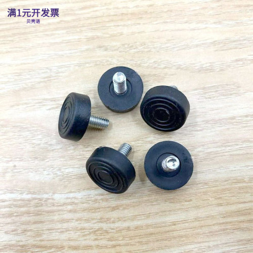 m8*10*22mm调节脚办公家具可调脚