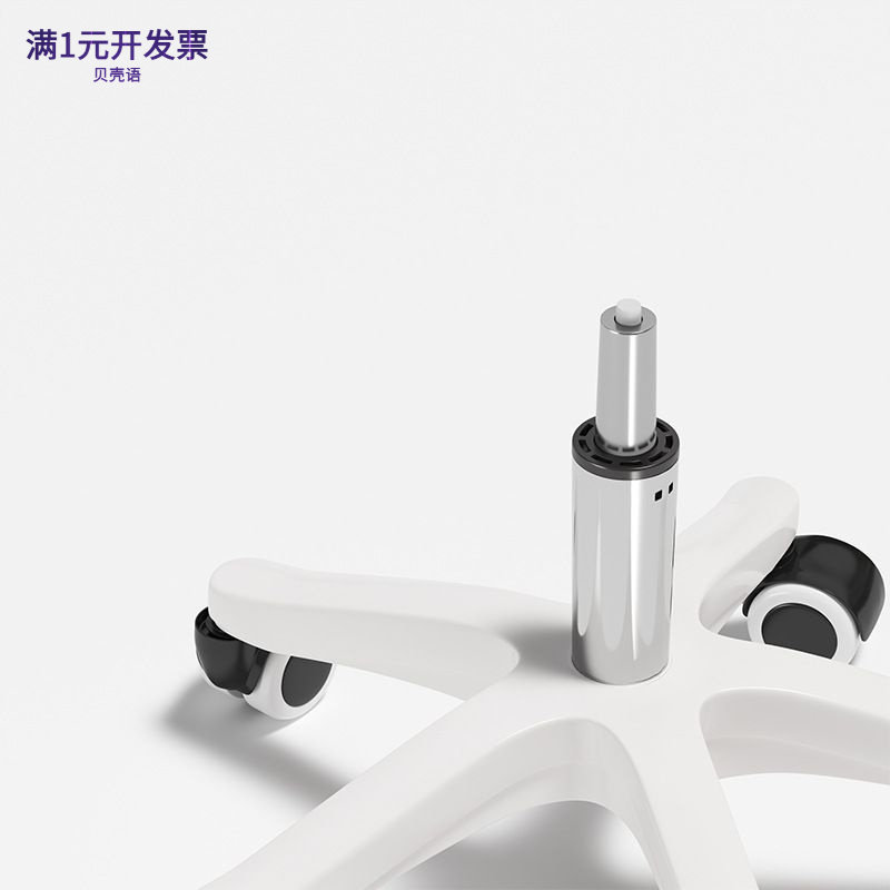 吧椅升降气杆高脚凳美发椅大工凳