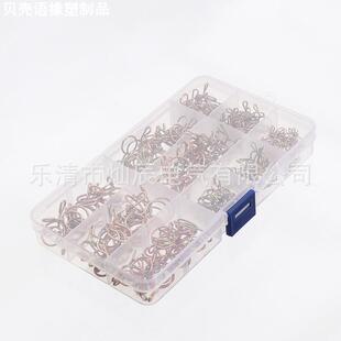 250pcs盒装镀锌钢丝弹性卡箍 5-14mm组合软管夹油管卡簧一件代发