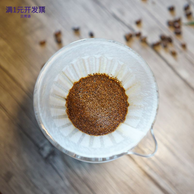 手冲咖啡滤纸V60锥形扇形过滤杯V