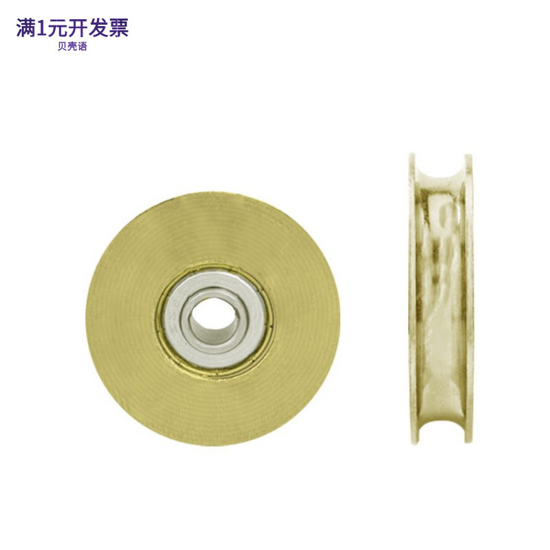 金属U槽轴承滑轮钢丝绳导线轮吊