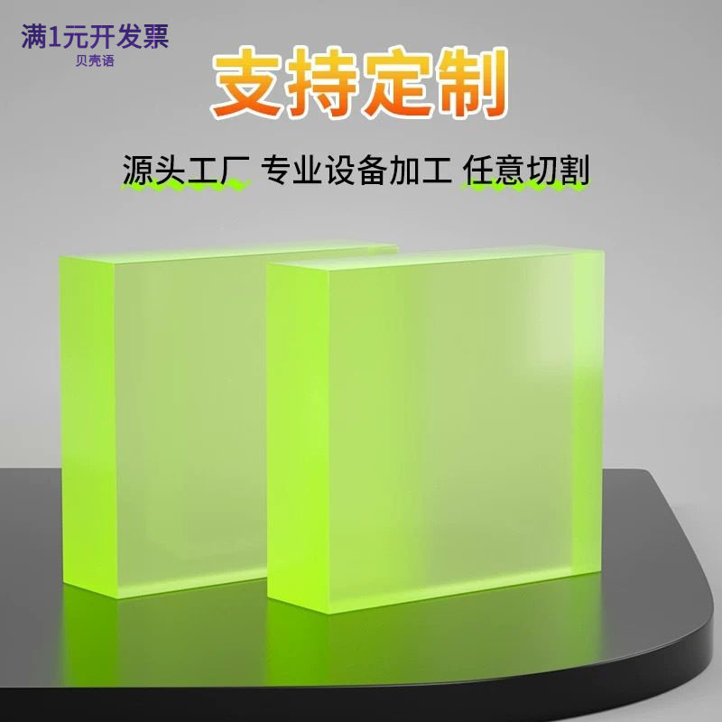 聚氨酯橡胶板PU牛筋橡胶垫卷牛津