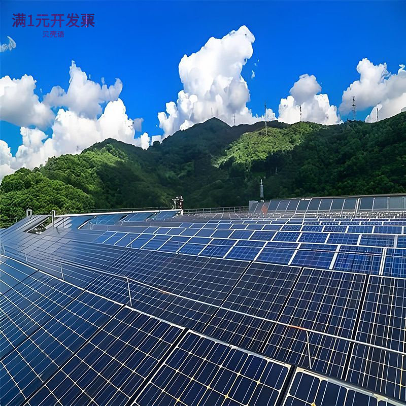 厂家太阳能板光伏支架锌铝镁光伏