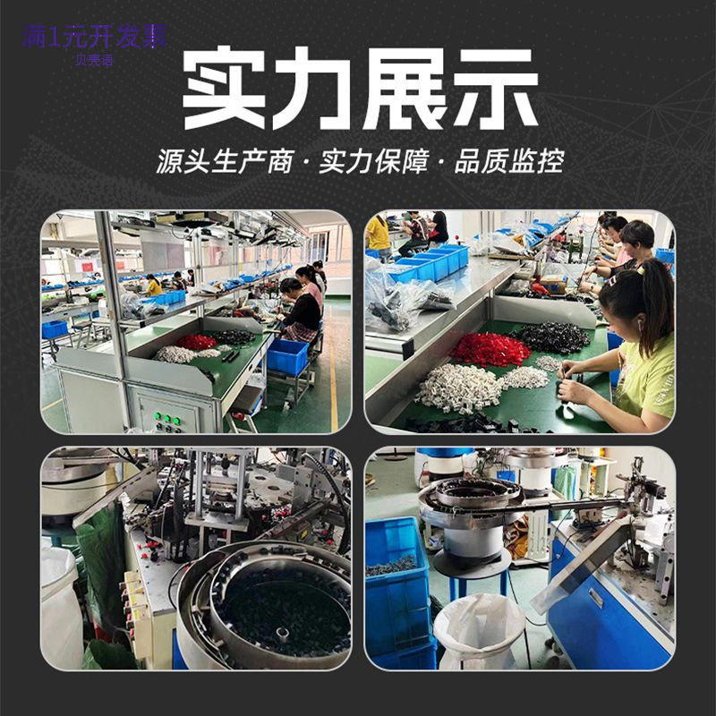 PG型电缆连接器户外尼龙葛兰头塑