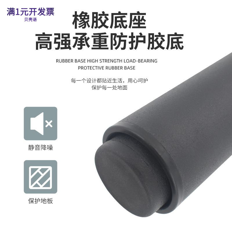 排骨架沙发脚大调节床脚伸缩床脚