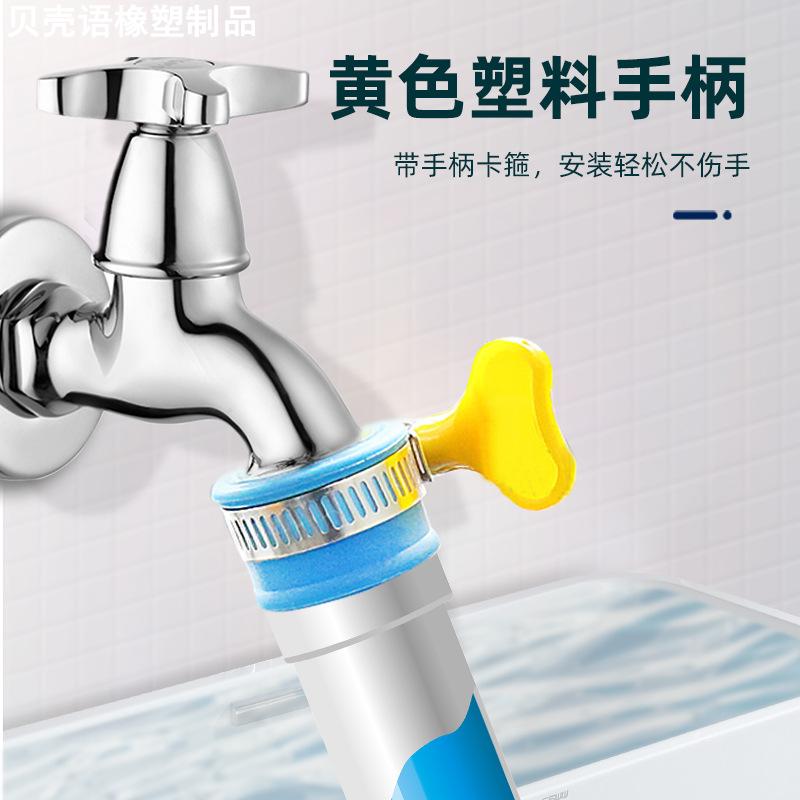 304喉箍不锈钢带柄喉箍 手柄塑料手柄不锈钢卡箍自拧锁紧水管喉箍