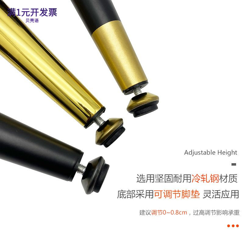 可调节家具柜脚轻奢金属沙发脚电