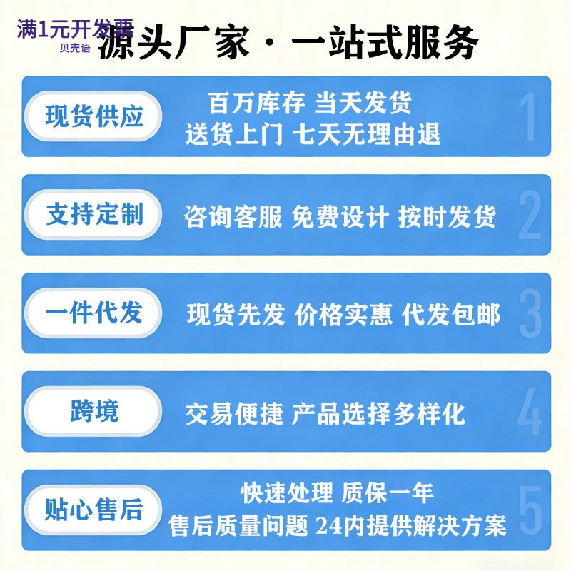 防尘布袋除尘器布袋涤纶针刺毡防