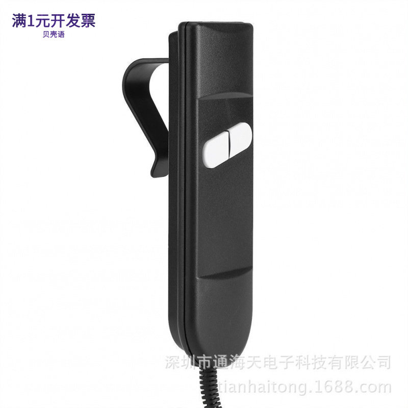 电动沙发控制器老人椅足浴椅手控