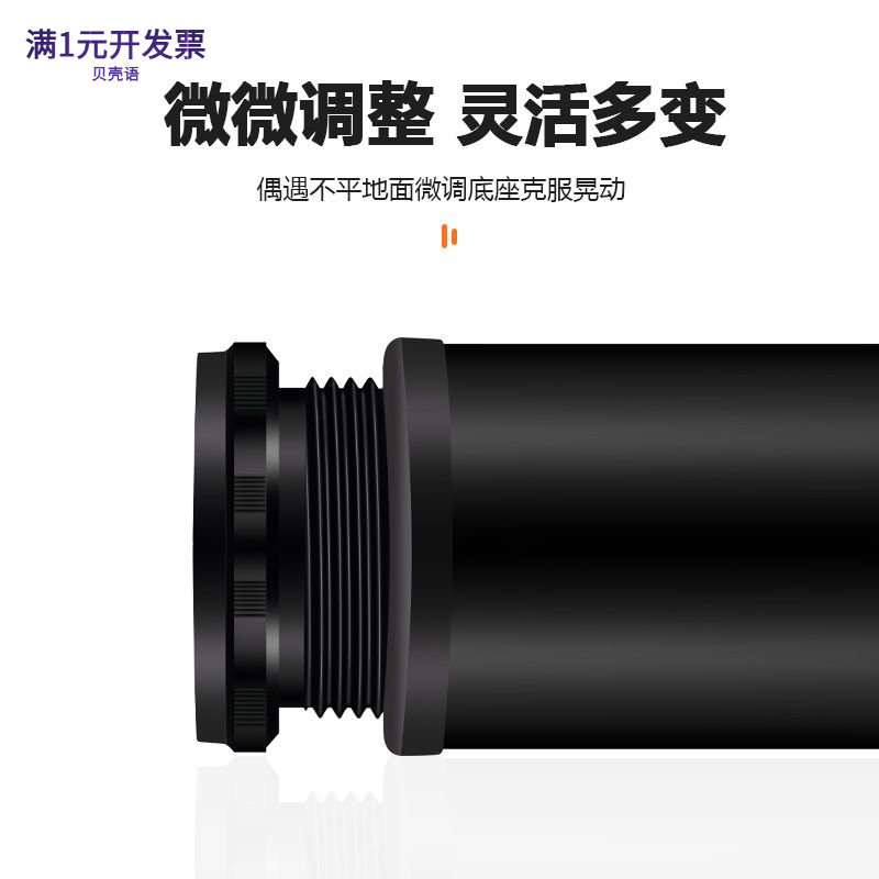 不锈钢柜脚可调节沙发腿桌脚茶几
