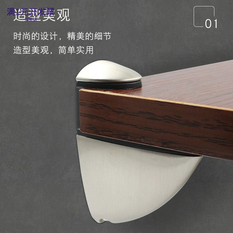 可调层板玻璃夹鱼嘴夹F夹固定托