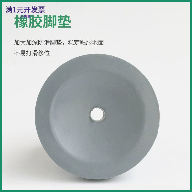 厂家供应洗澡椅橡胶脚套加厚防滑