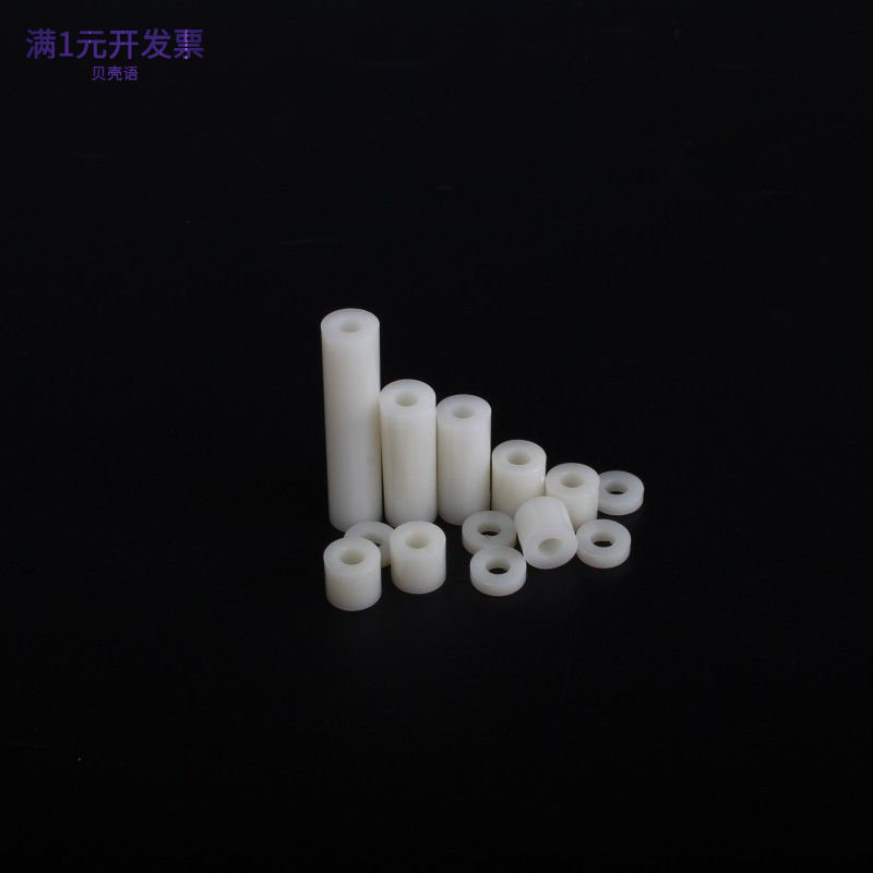M3M4塑料尼龙ABS直通柱隔离柱支