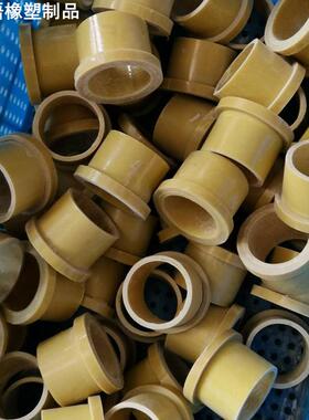 供应环氧管加工件环氧树脂管可切割加工绝缘管黄色环氧管套垫