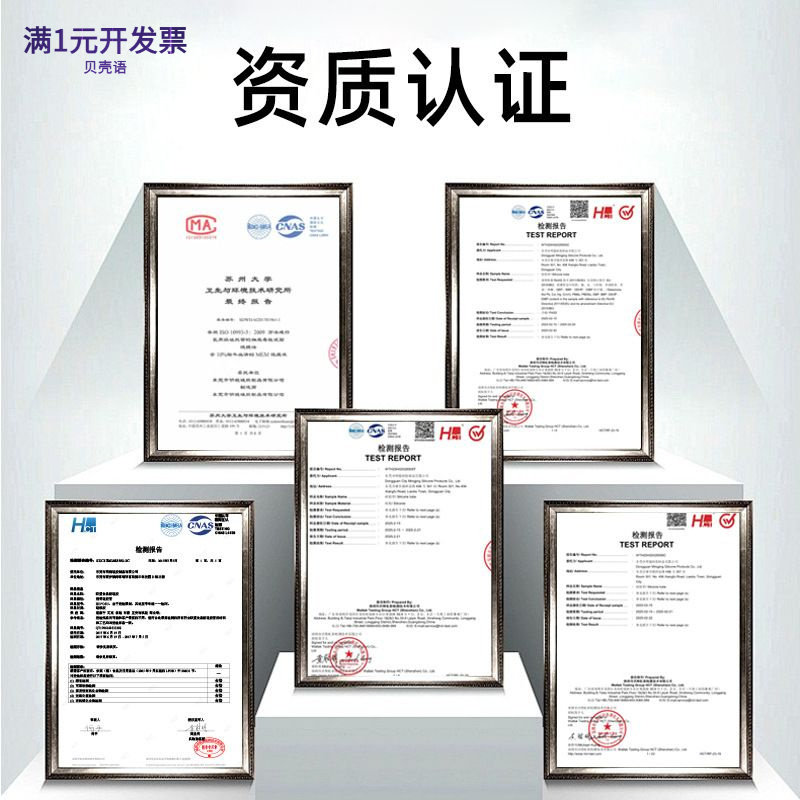 硅胶管喷手感油硅胶软管洁牙机哑