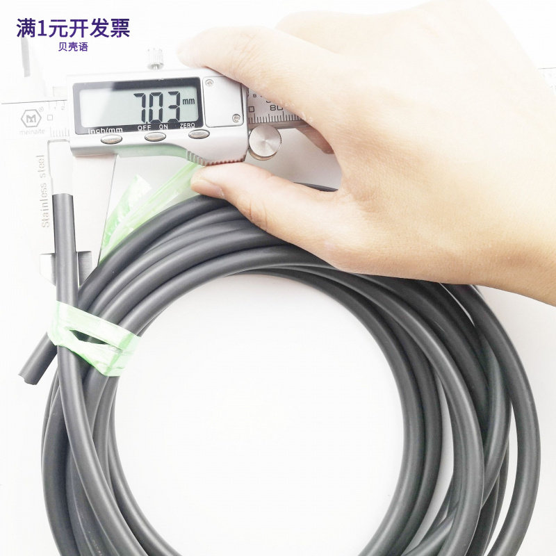 氟胶O型圆条挤出条Viton耐高温密