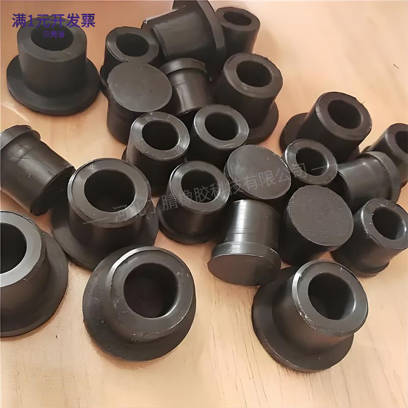 T型橡胶塞圆柱直孔胶塞工业硅胶