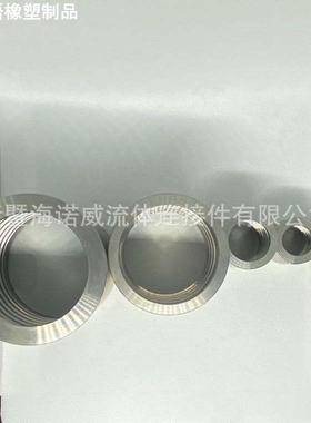 软管接头不锈钢316胶管接头套筒03310套皮美制管外套扣压套油管皮
