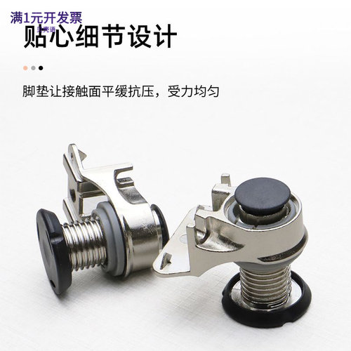 衣柜可调节脚可调螺丝家具柜子脚