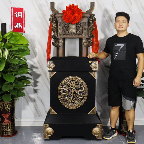 开业乔迁周年庆摆件，可定制贺词