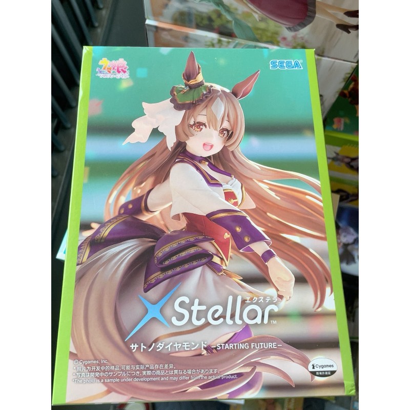 SEGAXStellar里见光钻景品手办