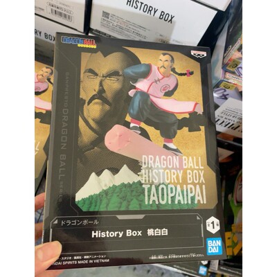 日本正版 万代 Banpresto 龙珠 History Box 桃白白 景品手办摆件