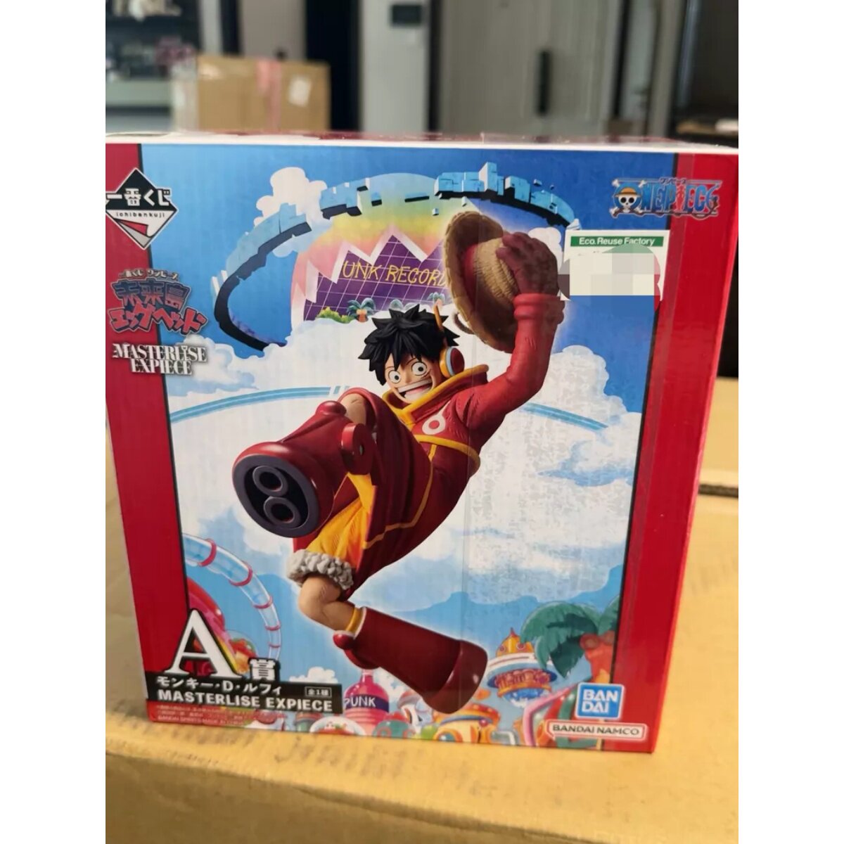 万代一番赏海贼王路飞手办