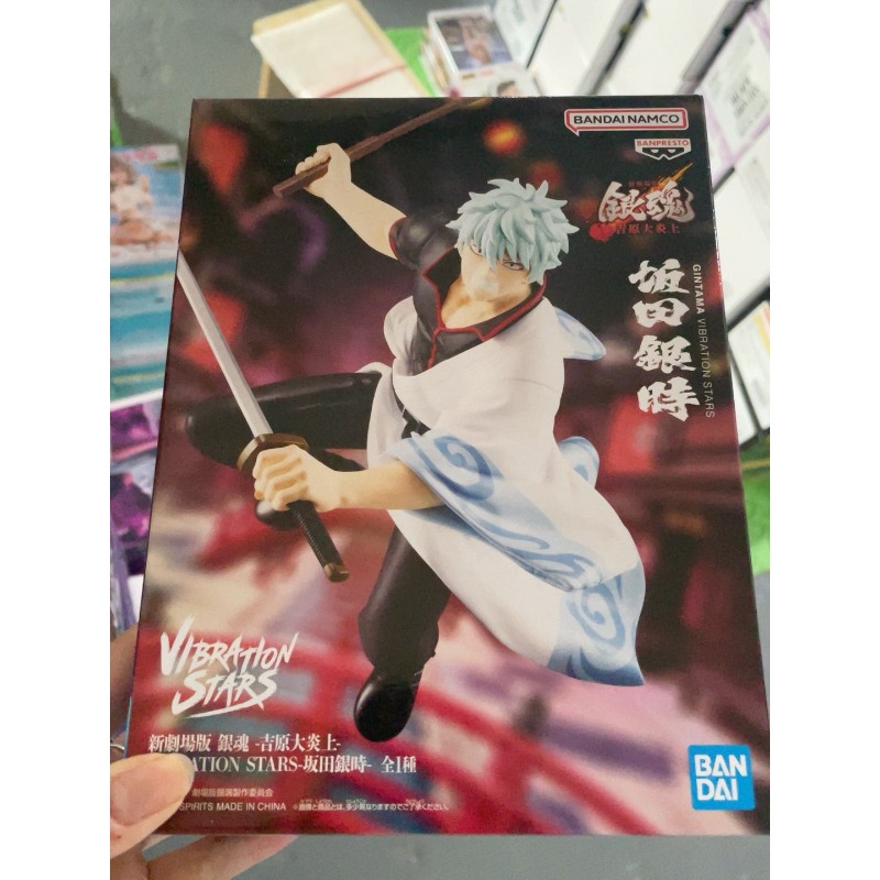 万代银魂吉原大炎上坂田银时景品