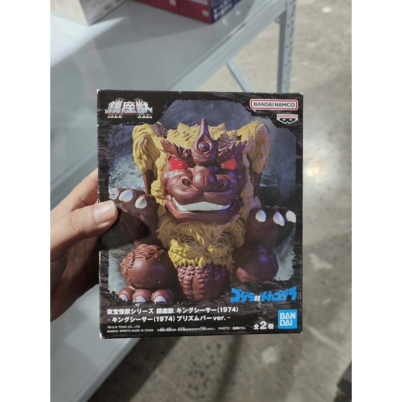 正版万代镇座兽手办景品