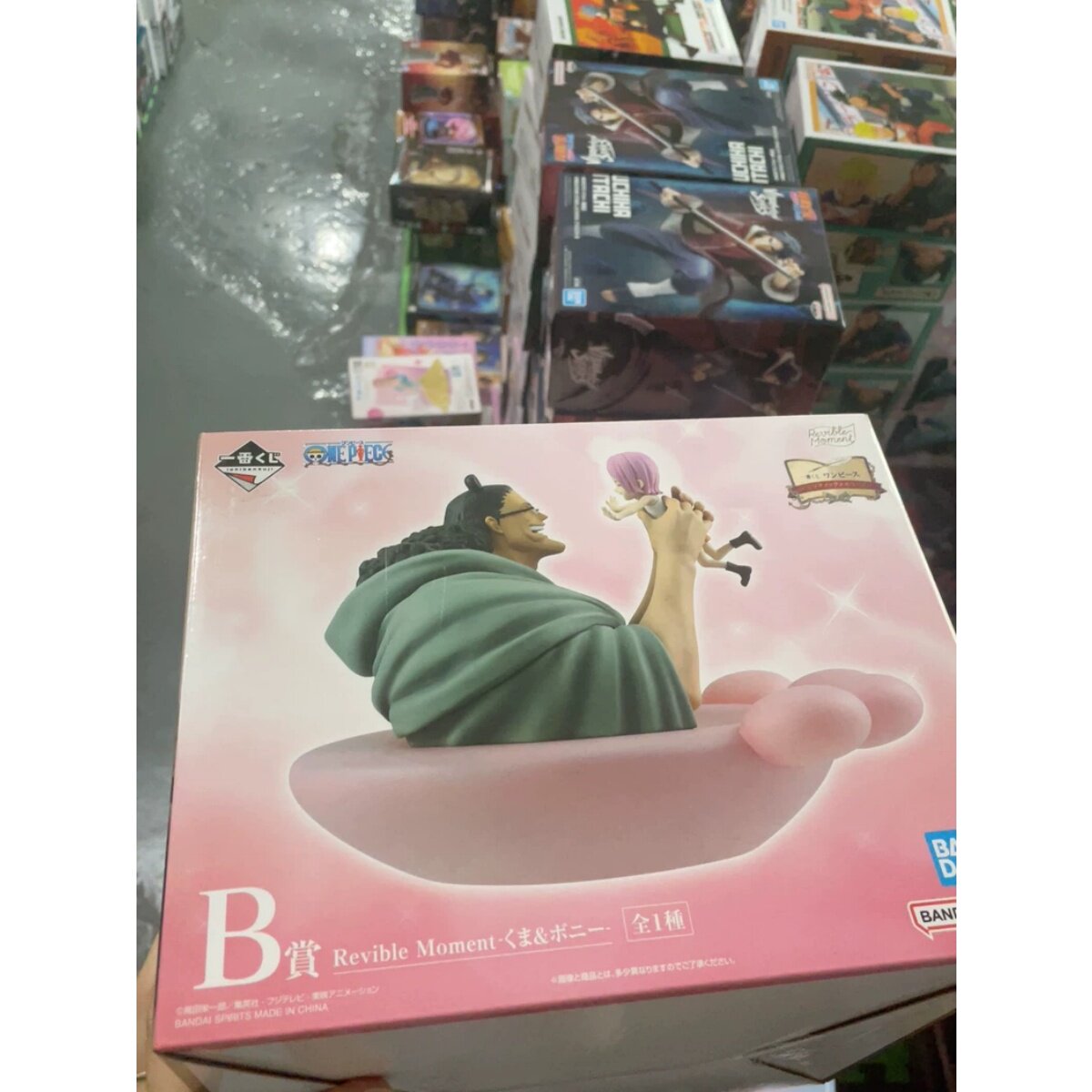 万代一番赏海贼王B赏手办