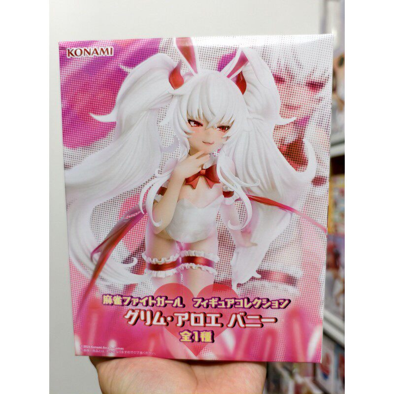 日本正版 KONAMI 麻将格斗少女 格林 阿罗埃 景品手办动漫摆件图片