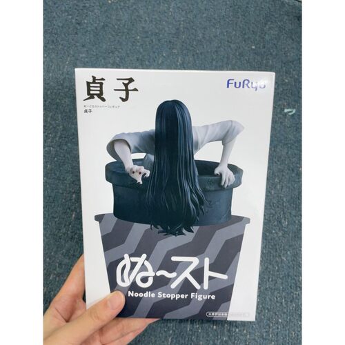 日本正版FURYU贞子景品手办