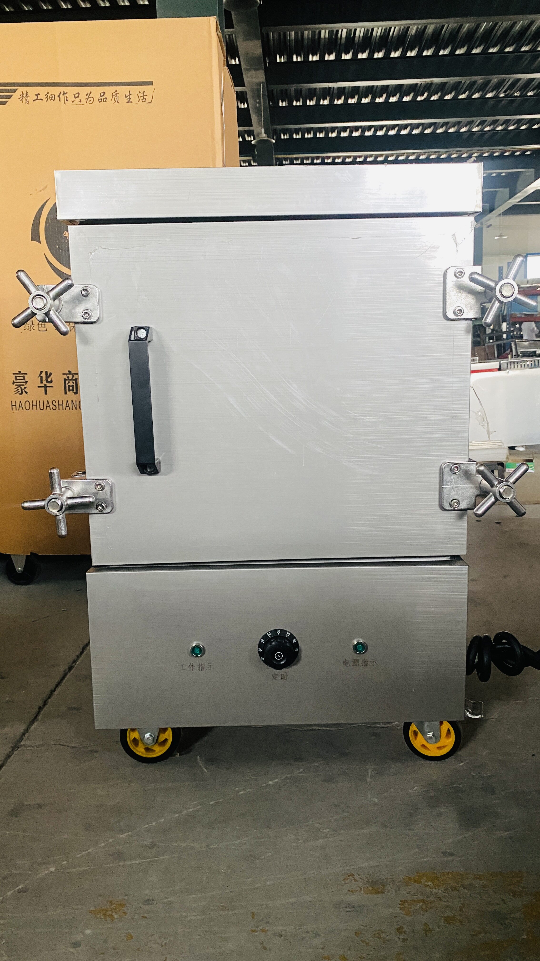 高原蒸饭柜 电热燃气商用全自动大型高压蒸饭柜食堂蒸饭机馒头包