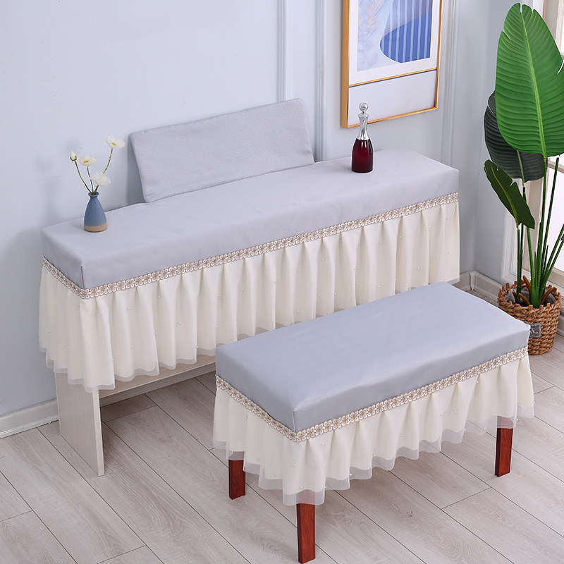 蕾丝电钢琴罩88键纯色YDP144防尘罩简约现代电子琴罩双排键盖布