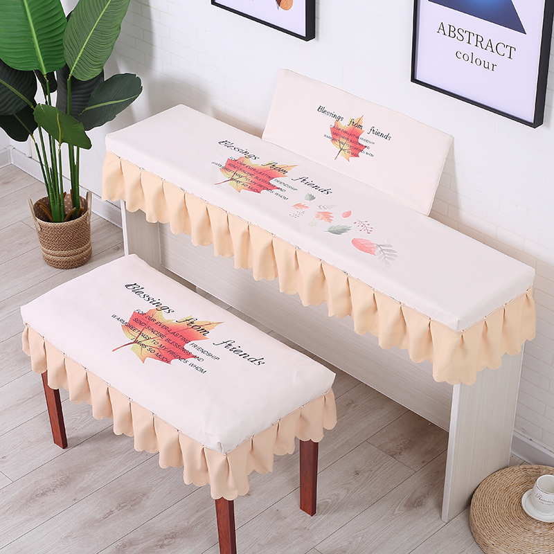 电钢琴罩88键防尘罩印花电子琴罩防尘罩FP30电钢琴盖布简约现代