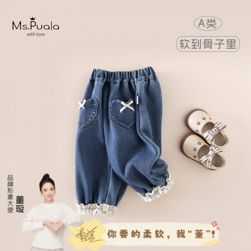 秋冬加绒女童A类蝴蝶结牛仔裤