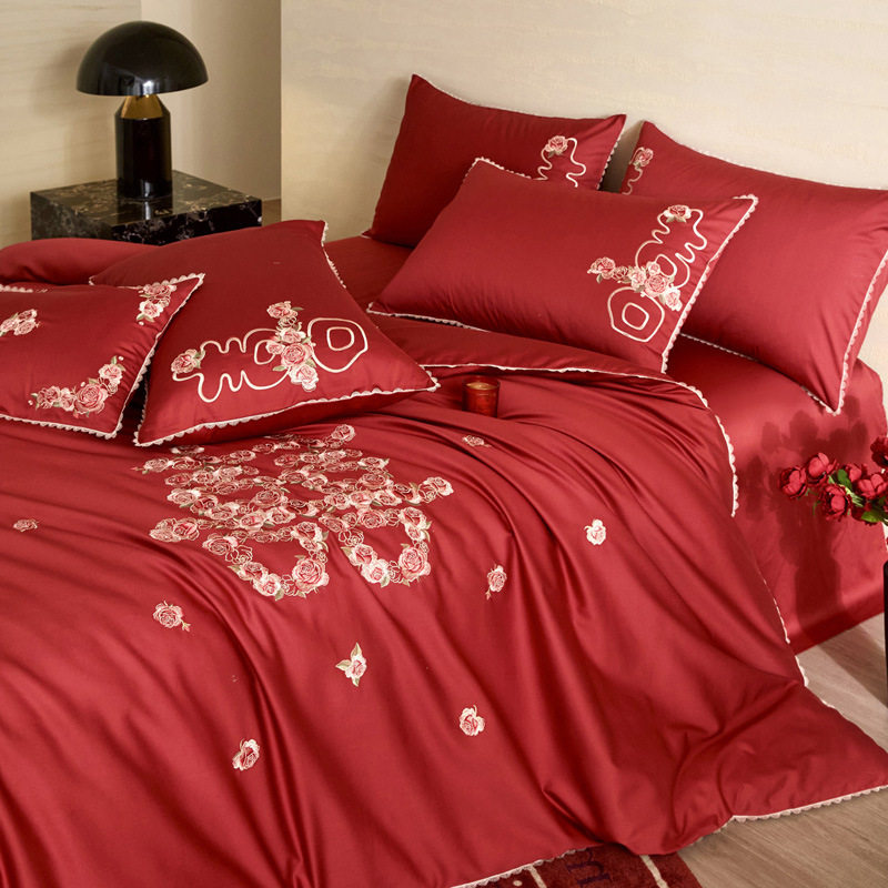 结婚喜庆纯棉长绒棉床品四件套新婚嫁妆婚庆全棉被套婚礼红色床单,床上用品,婚庆床品套件,淘宝优惠券,粉丝福利购,淘宝优惠卷