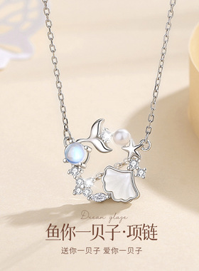 项链女999足银一贝子锁骨链