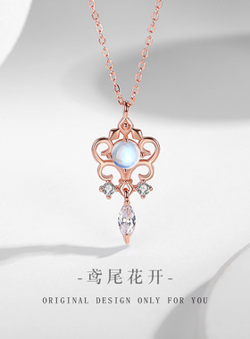 项链梦幻吊坠纯银月光石鸢尾花