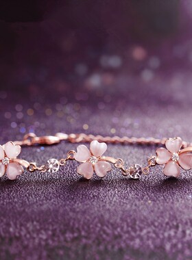 粉色四叶草手链水晶女纯银简约