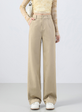 加长裤子女高个子175宽松显瘦百搭阔腿裤直筒新款薄款高腰休闲裤