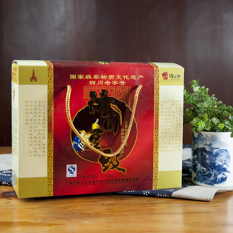 四川特产潼川非遗礼盒大礼包送礼风味豆豉川北凉粉调料回锅肉