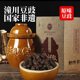潼川豆豉380g罐装 餐饮家用回锅肉蒸鱼豆豉干原味豆豉