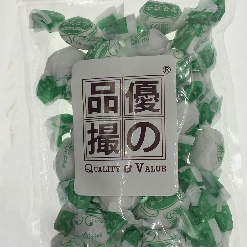 包邮优之品撮扭纸款雪花应子可混合陈皮李和化核陈皮应子一起选购