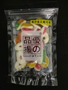 优之品撮散装橡皮糖包邮