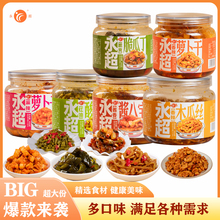 永超罐装酱腌菜400g麻辣萝卜干小咸菜八宝菜香辣木瓜丝开胃下饭菜