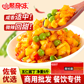 聚奇味五仁酱丁整箱商用批发咸菜下饭菜酱菜红油萝卜丁开胃下饭菜
