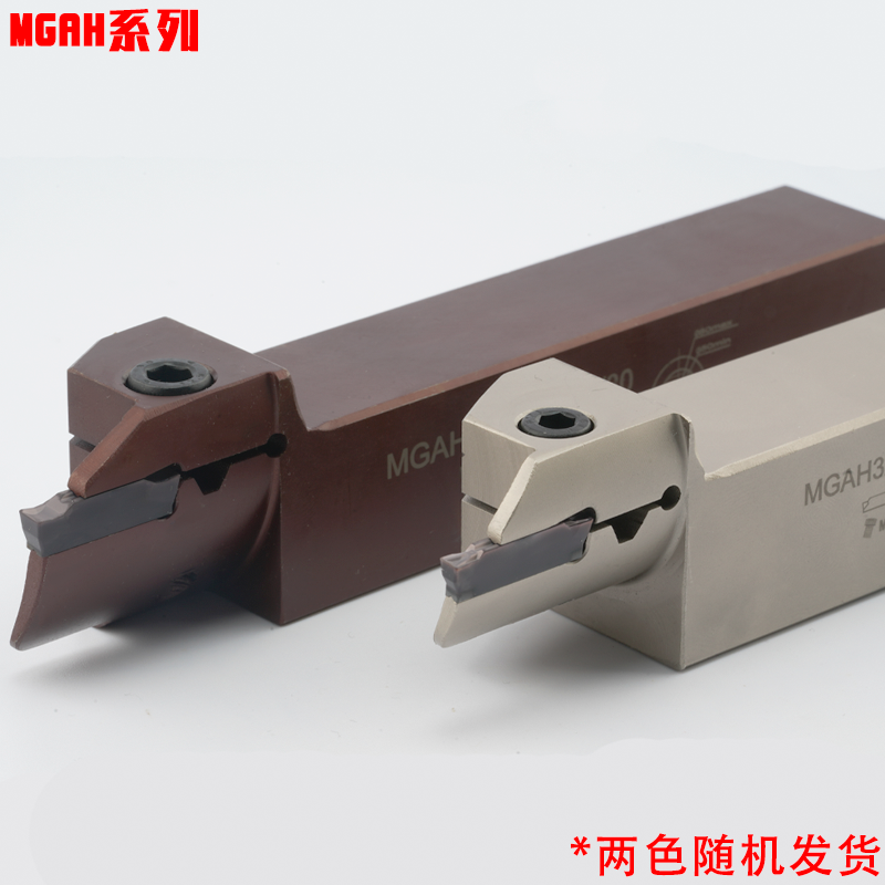 端面槽刀内孔反刀反切圆弧MGAH320/325/420/425弹簧钢抗震大切深