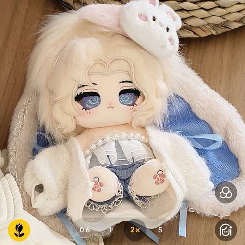 (新品)第五人格兔兔约瑟夫属性20cm棉花娃娃二次元游戏同人周边